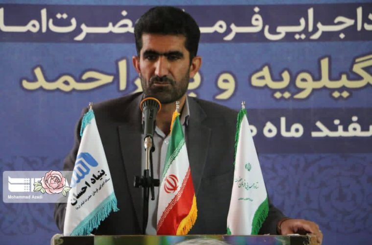 پخت ۲۵ هزار پرس غذا به مناسبت عید غدیر پخت ۲۵ هزار پرس غذا به مناسبت عید غدیر