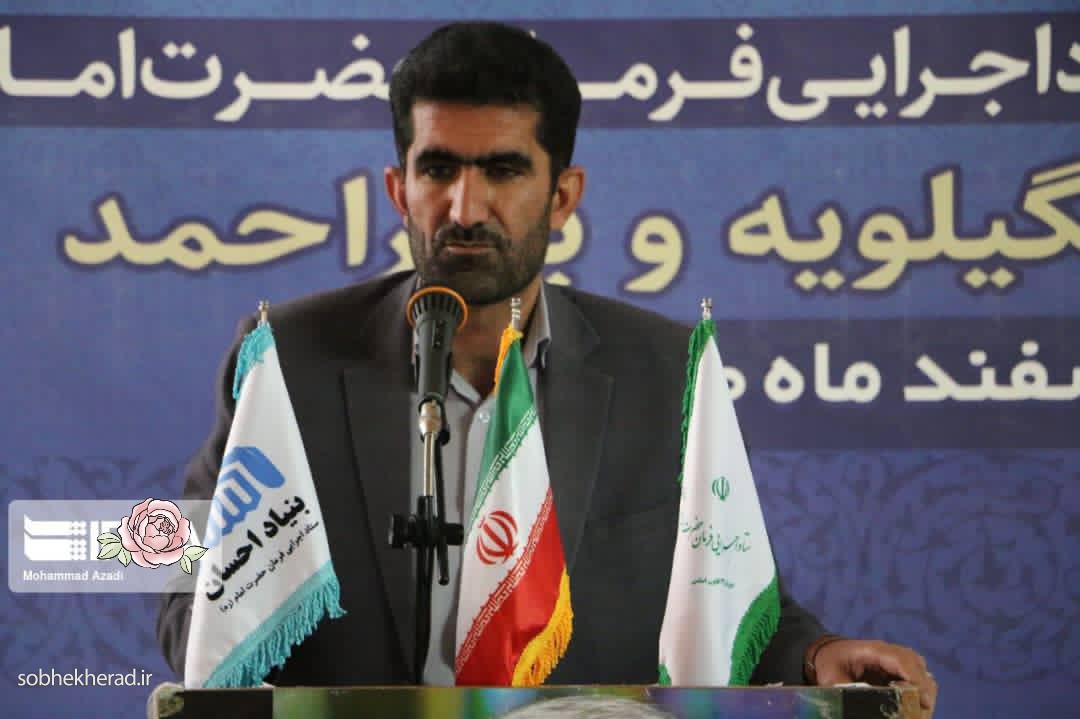 پخت ۲۵ هزار پرس غذا به مناسبت عید غدیر