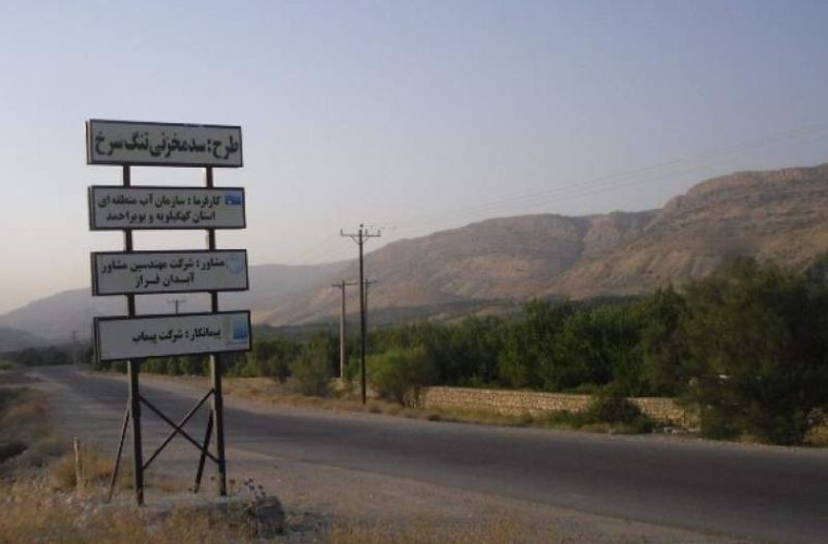 اولویت حل مشکل شیراز در سفر به یاسوج