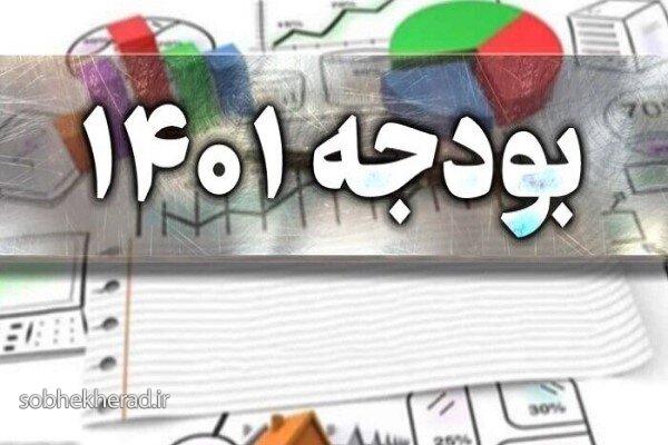 فرماندار کهگیلویه یا رئیس سازمان مدیریت و برنامه ریزی !؟