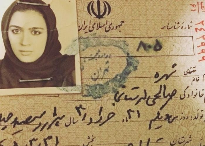 ماجرای جنجالی بازیگری که تغییر جنسیت داد
