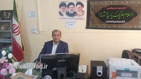 اعلام آمادگی آموزش و پرورش منطقه دیشموک برای بازگشایی مدارس به صورت حضوری در مهرماه ۱۴۰۱