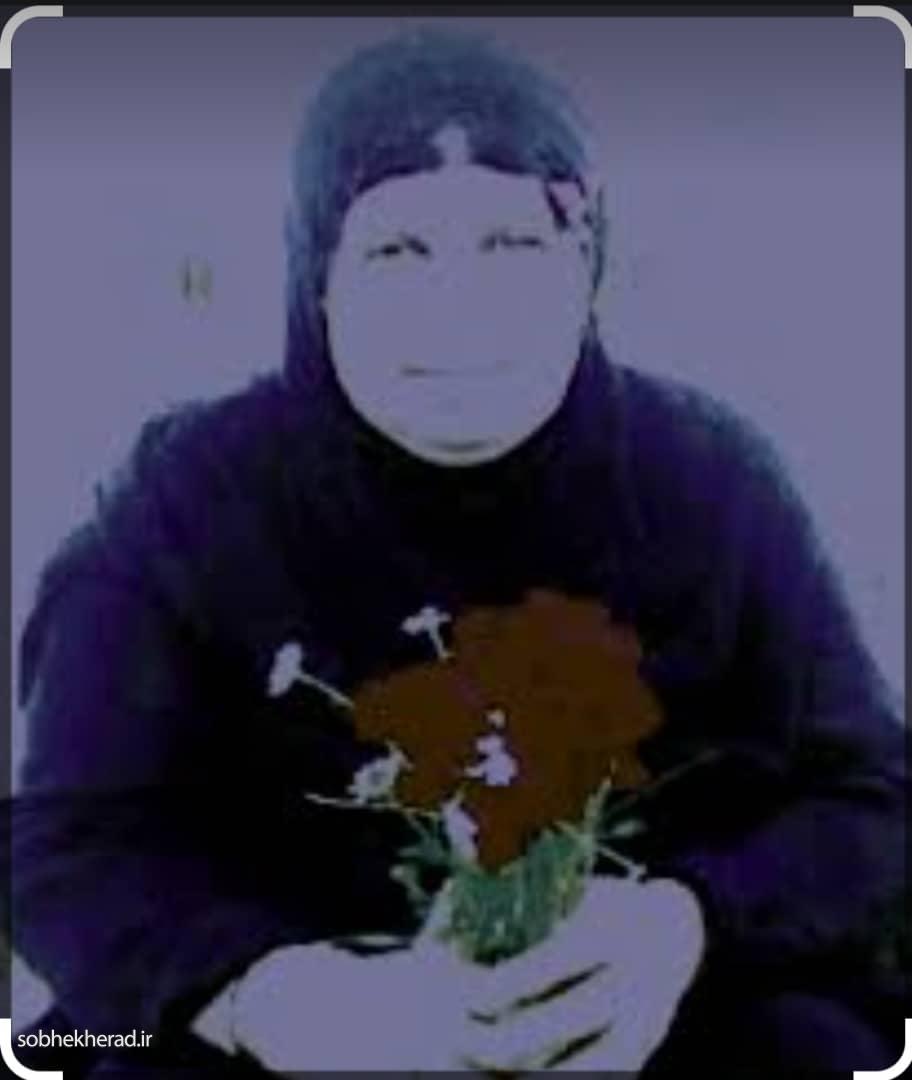 “تهمینه”