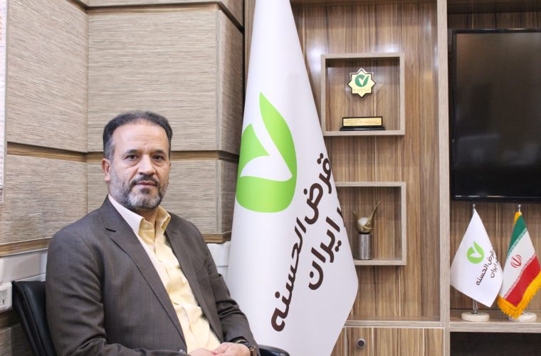 ۴۹هزارنفر در استان تسهیلات قرضالحسنه بانک مهر دریافت کردند ۴۹هزارنفر در استان تسهیلات قرضالحسنه بانک مهر دریافت کردند