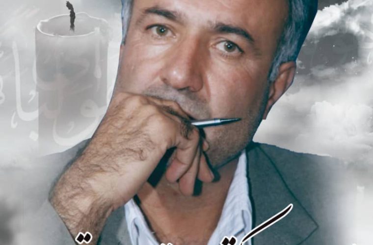 لاهوتی؛ مردی که در عرصه فرهنگ و اجتماع قامتی بلند داشت لاهوتی؛ مردی که در عرصه فرهنگ و اجتماع قامتی بلند داشت