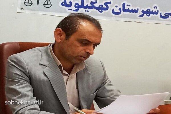 دادستان سابق کهگیلویه رئیس  دادگستری  اقلید شد