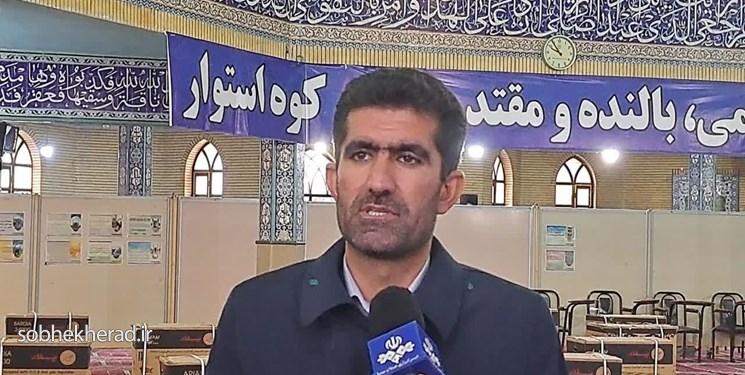 برگزاری رزمایش دلگرمی احسان در کهگیلویه و بویراحمد