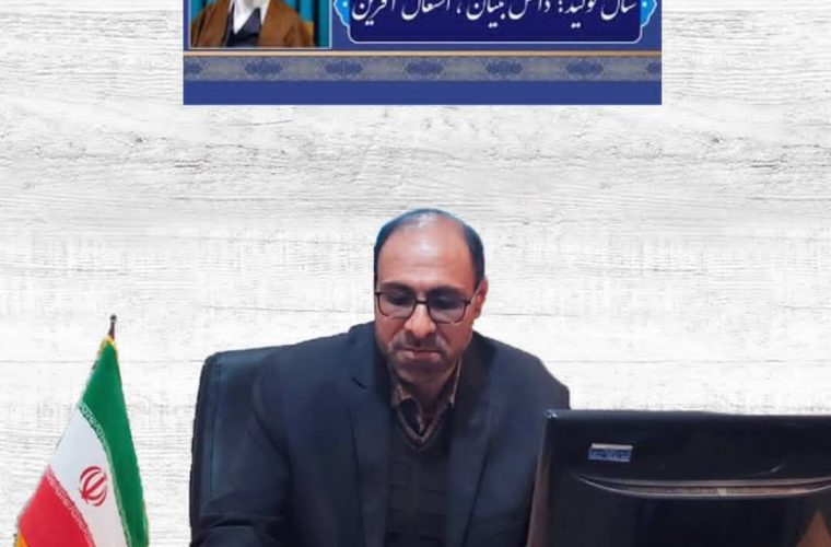 تعداد ۵مجوز TMcبرای دانشگاه های استان صادر شد تعداد ۵مجوز TMcبرای دانشگاه های استان صادر شد
