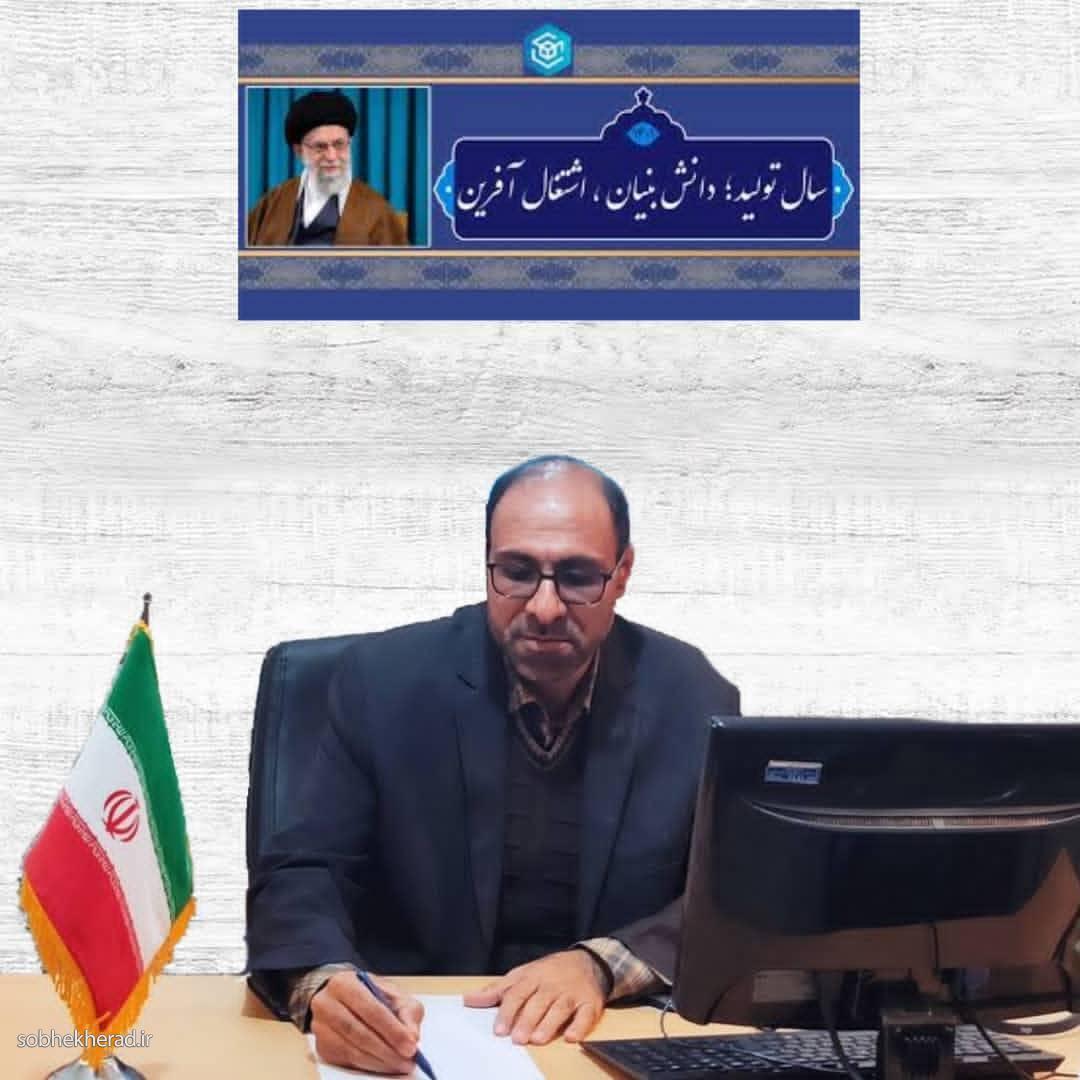 تعداد ۵مجوز TMcبرای دانشگاه های استان صادر شد تعداد ۵مجوز TMcبرای دانشگاه های استان صادر شد