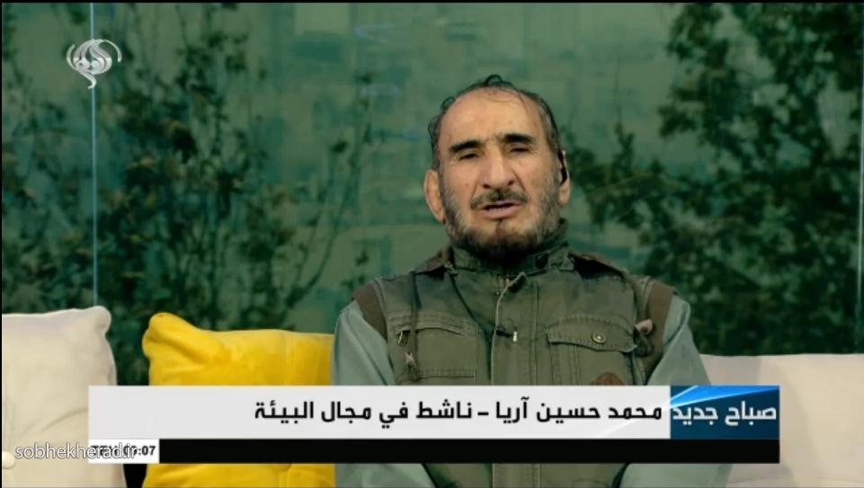 تقدیر معلم طبیعت ایران وچهره برگزید ملی در شبکه عربی العالم از استاندار کهگیلویه وبویراحمد تقدیر معلم طبیعت ایران وچهره برگزید ملی در شبکه عربی العالم از استاندار کهگیلویه وبویراحمد