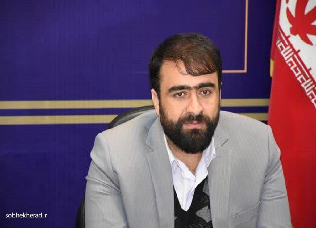 خودروهای صندوق سپرده گذاری بهمئی به مزایده گذاشته شد/+سند