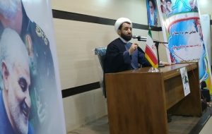 برگزاری همایش شعر«مرد میدان» در دهدشت/وحدانی فر امام جمعه دهدشت سردار سلیمانی یک دیپلمات بود