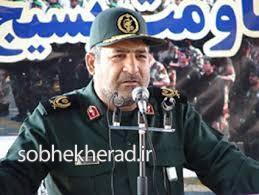 نماینده سابق کهگیلویه در مجلس بستری شد نماینده سابق کهگیلویه در مجلس بستری شد
