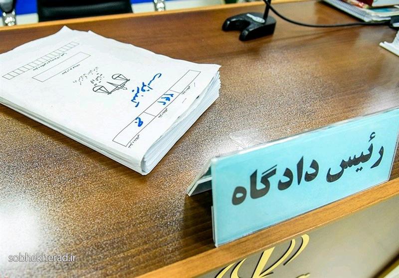 فرمانده سابق انتظامی چابهار به حبس و انفصال از خدمت محکوم شد