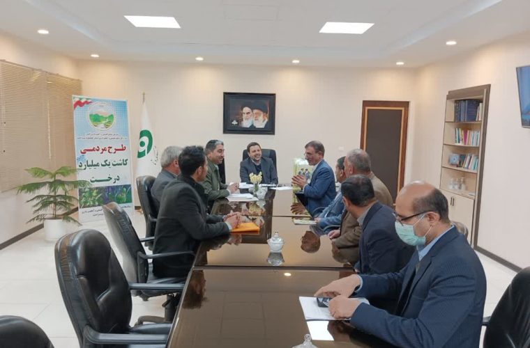 تفاهمنامه و برنامه ریزی جهت پوشش خبری طرح مردمی کاشت یک میلیارد درخت منعقد شد تفاهمنامه و برنامه ریزی جهت پوشش خبری طرح مردمی کاشت یک میلیارد درخت منعقد شد