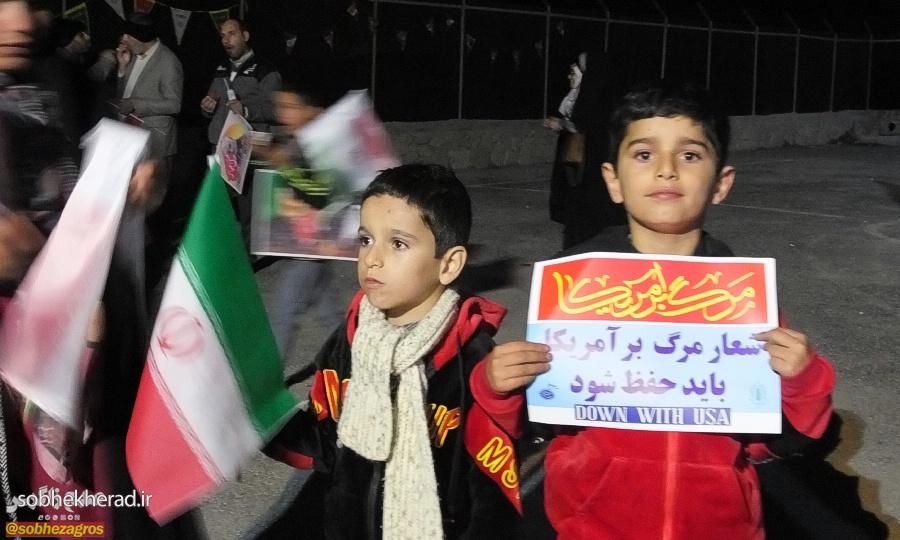 بانگ الله اکبر در محله لبنان گچساران طنین انداز شد بانگ الله اکبر در محله لبنان گچساران طنین انداز شد