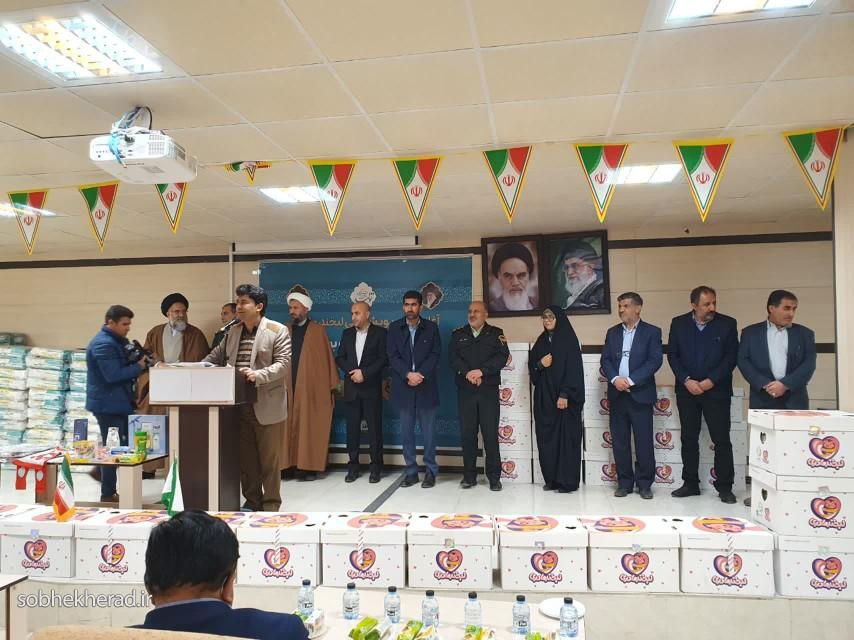 آغاز پویش لبخند مادری در کهگیلویه و بویراحمد آغاز پویش لبخند مادری در کهگیلویه و بویراحمد