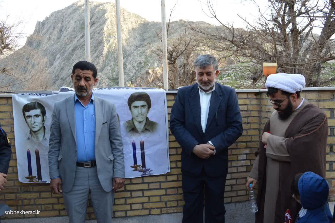 یادواره شهدا و تجلیل از آزادگان روستای مارین در گچساران برگزار شد یادواره شهدا و تجلیل از آزادگان روستای مارین در گچساران برگزار شد