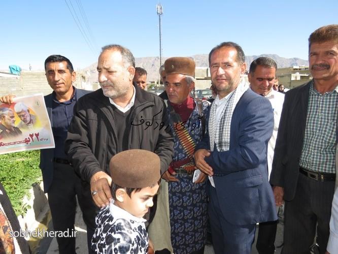 حضور نماینده سابق شهرستان های کهگیلویه چرام بهمئی لنده در مجلس در راهپیمایی ۲۲ بهمن/تصاویر حضور نماینده سابق شهرستان های کهگیلویه چرام بهمئی لنده در مجلس در راهپیمایی ۲۲ بهمن/تصاویر