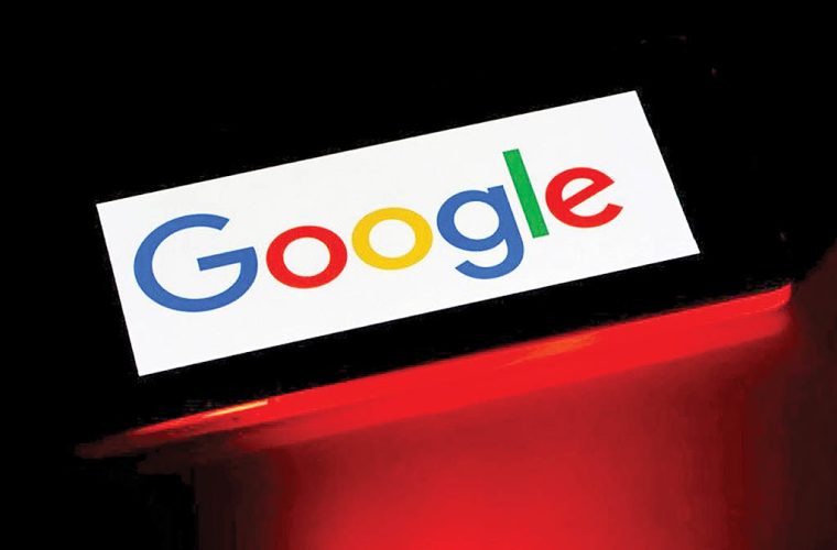 سوپرایز گوگل برای کاربران با یک تحول بزرگ