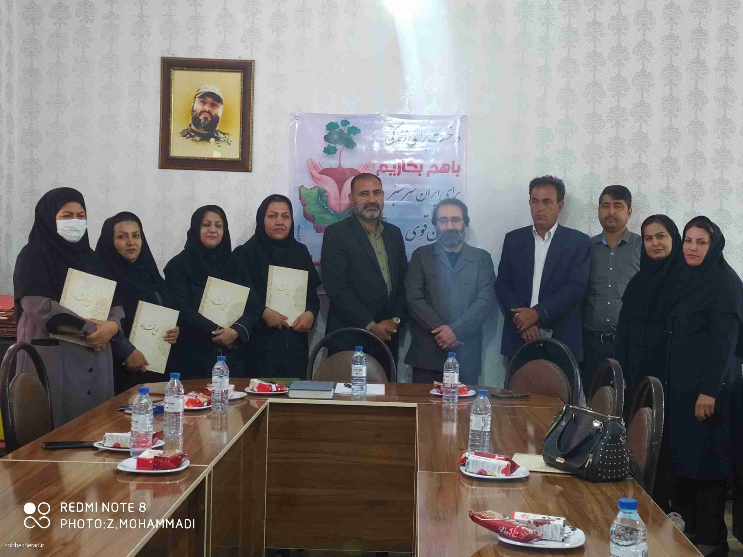 منابع طبیعی امانتی است که باید آن را به دست آیندگان برسانیم منابع طبیعی امانتی است که باید آن را به دست آیندگان برسانیم