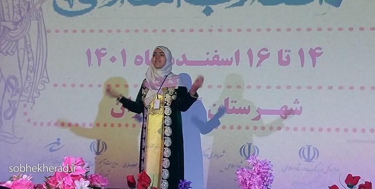 برگزاری اولین جشنواره استانی نقالی،پرده خوانی و حماسه سرایی در گچساران برگزاری اولین جشنواره استانی نقالی،پرده خوانی و حماسه سرایی در گچساران