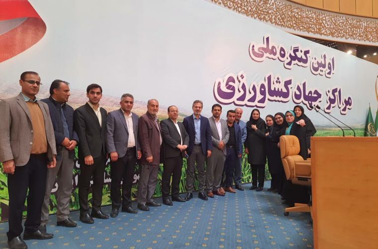 جهاد کشاورزی پاتاوه به عنوان مرکز نمونه انتخاب شد