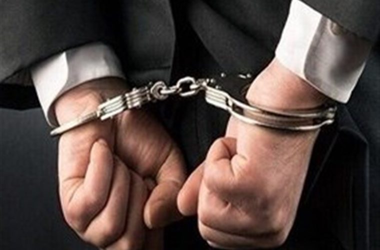 عروس و داماد کهگیلویه و بویراحمدی به جای خانه بخت راهی زندان شدند عروس و داماد کهگیلویه و بویراحمدی به جای خانه بخت راهی زندان شدند