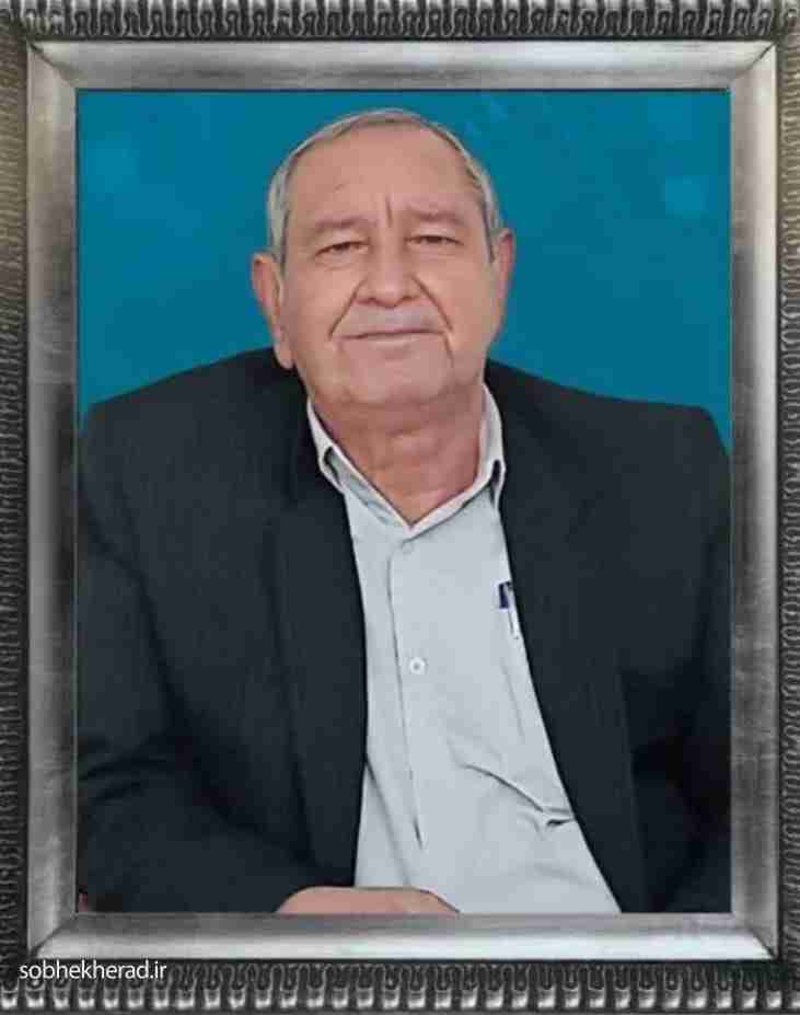استاد آیت عشق است و حکمت استاد آیت عشق است و حکمت