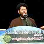 مقابل کار خلاف قانون و خلاف شرع مافیای آب خواهیم ایستاد