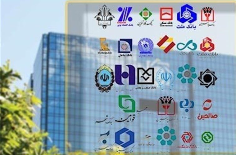 “بانک ها” به معاون عمرانی واقعیت را می گویند! “بانک ها” به معاون عمرانی واقعیت را می گویند!