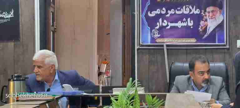 رسیدگی به مشکلات شهروندان در برنامه ملاقات مردمی با شهردار دوگنبدان رسیدگی به مشکلات شهروندان در برنامه ملاقات مردمی با شهردار دوگنبدان