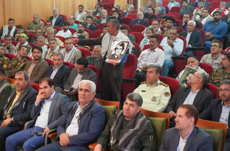 گزارش مشروح وتصویری یادواره شهدای عملیات بیت المقدس کهگیلویه و بویراحمد گزارش مشروح وتصویری یادواره شهدای عملیات بیت المقدس کهگیلویه و بویراحمد