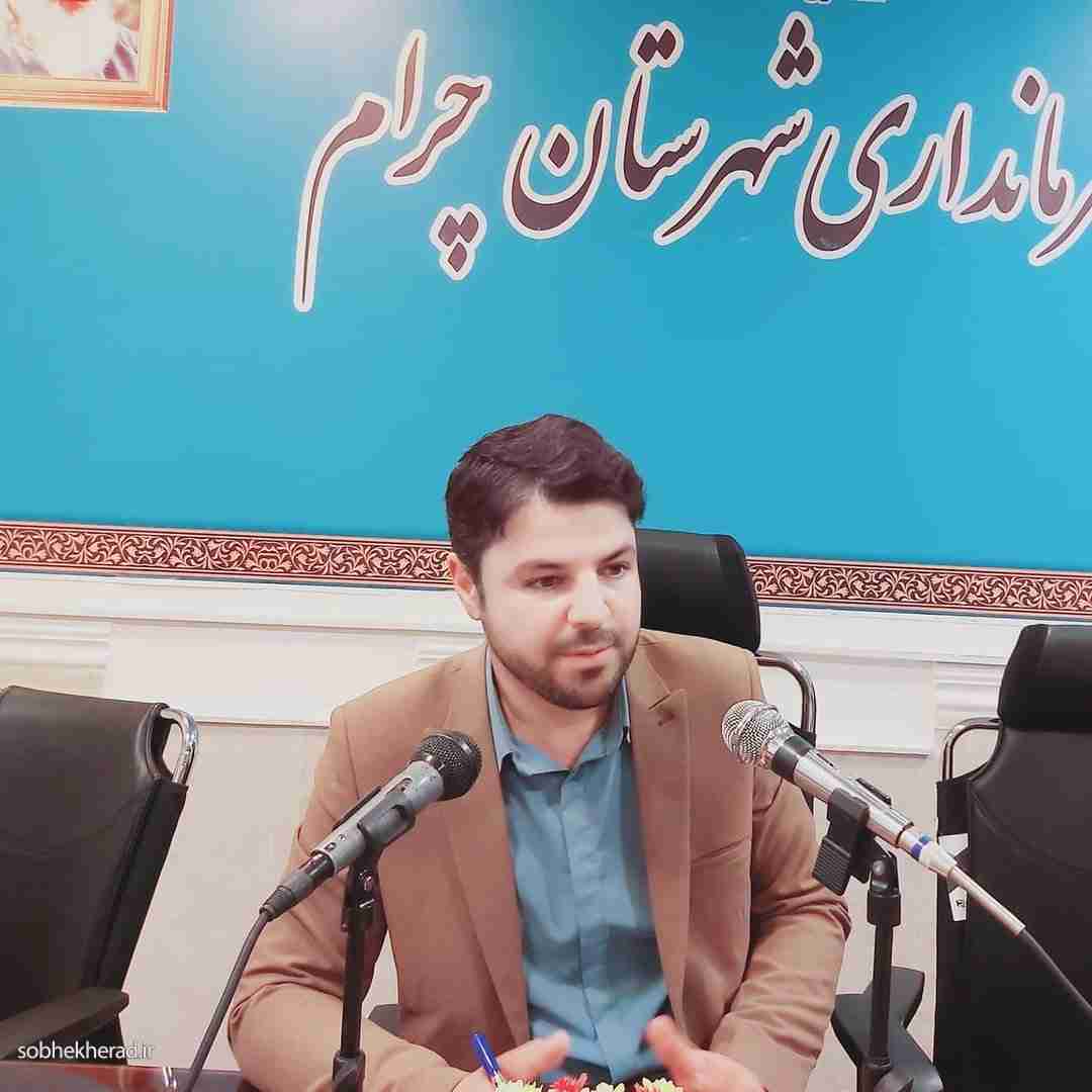 رئیس اداره منابع طبیعی شهرستان چرام منصوب شد/+حکم