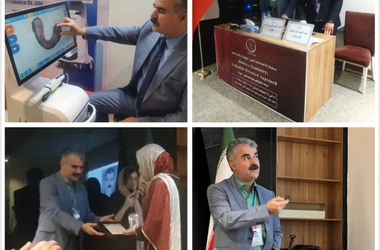 مزایای بی‌نظیر ایمپلنت دیجیتال در مقایسه با ایمپلنت سنتی