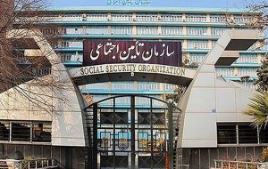 بخشودگی جرایم بیمه‌ای کارفرمایان از ابتدای خردادماه به مدت سه ماه