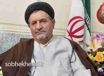 از واکنش موحد به مشکلات مدیریتی در اداره راه و شهرسازی چرام تا انتقاد از تیم اقتصادی دولت و بی ثباتی در بازار/سد آبریز و پتروشیمی چرام اجرایی می شود از واکنش موحد به مشکلات مدیریتی در اداره راه و شهرسازی چرام تا انتقاد از تیم اقتصادی دولت و بی ثباتی در بازار/سد آبریز و پتروشیمی چرام اجرایی می شود