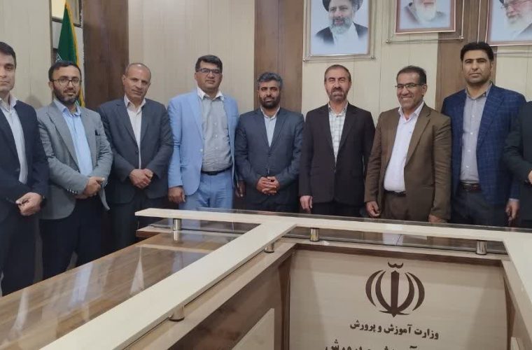 کارشناس ارزیابی آموزش وپرورش دهدشت منصوب شد