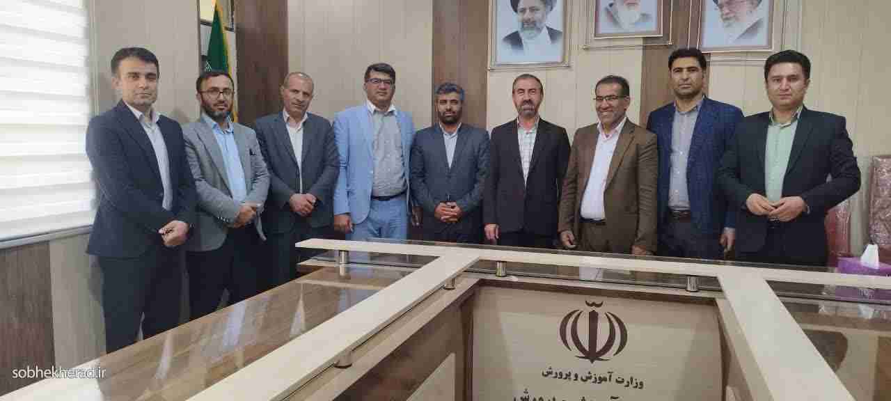 کارشناس ارزیابی آموزش وپرورش دهدشت منصوب شد