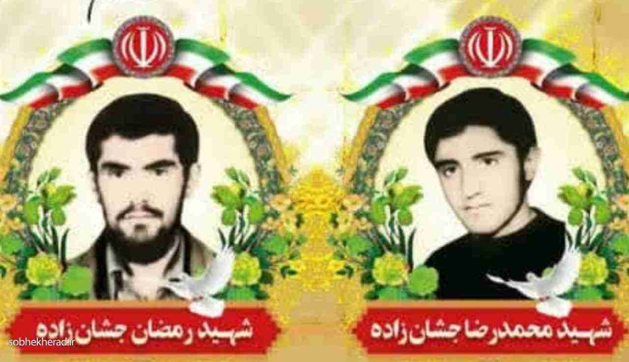 خاکریز های فاو و نیزارهای مجنون رشادت شما را میدانند!