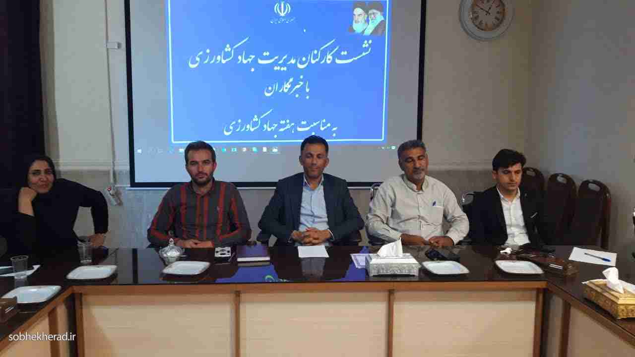 خریدتضمینی بیش از ۹هزار تن گندم از کشاورزان چرام