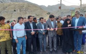 آیین بهره برداری از طرح هادی روستای قیام شهرستان لنده انجام شد
