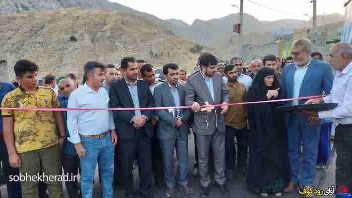 آیین بهره برداری از طرح هادی روستای قیام شهرستان لنده انجام شد