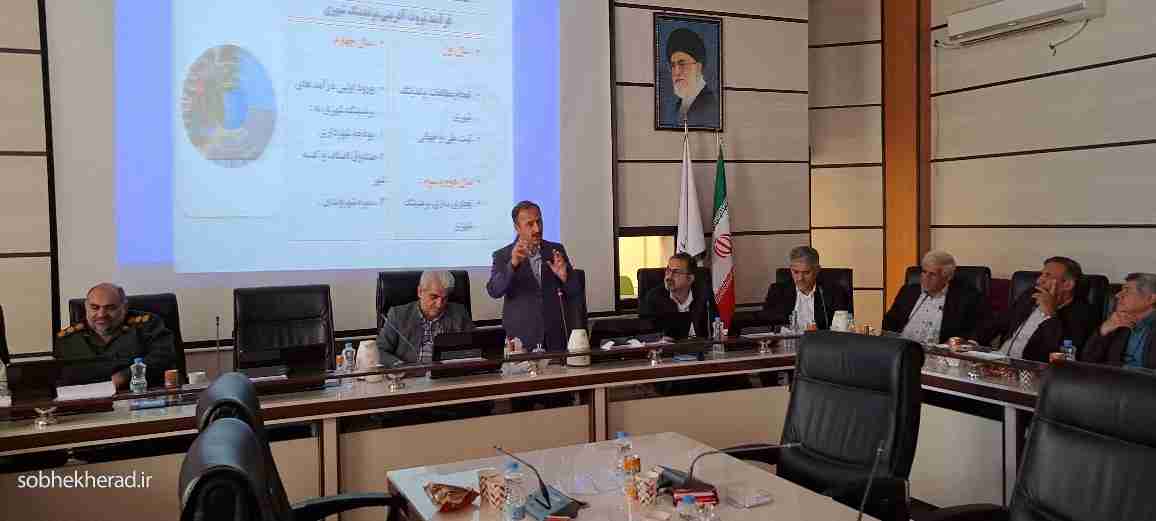 کارگاه تخصصی سرمایه گذاری واقتصادشهری برگزار شد/+تصاویر کارگاه تخصصی سرمایه گذاری واقتصادشهری برگزار شد/+تصاویر