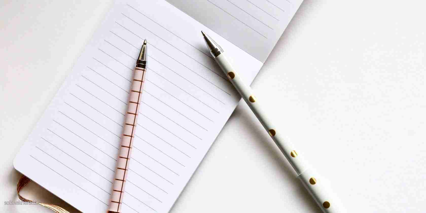 نوشته ای از جنوب؛ برسد به اهلش!