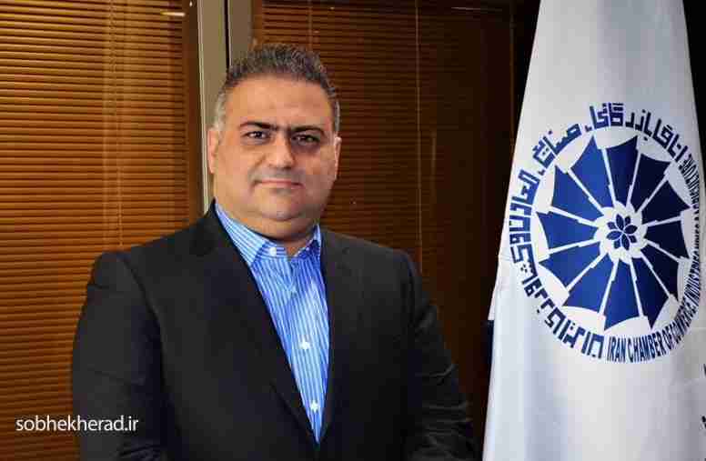 پیام تسلیت عبدالله قبادی رئیس اتاق بازرگانی، صنایع، معادن و کشاورزی یاسوج به مناسبت درگذشت حاج خسرو باقری پیام تسلیت عبدالله قبادی رئیس اتاق بازرگانی، صنایع، معادن و کشاورزی یاسوج به مناسبت درگذشت حاج خسرو باقری