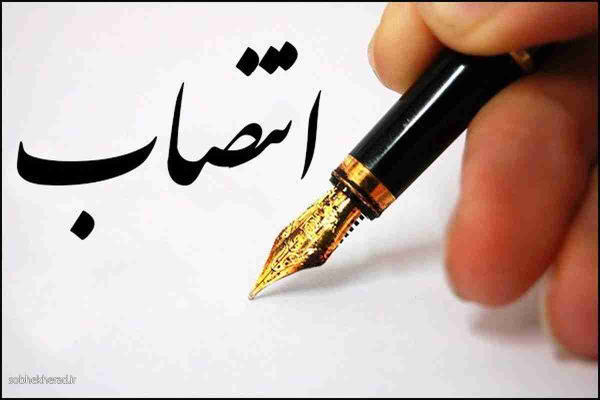 سرپرست جدید بیمارستان امام خمینی (ره) دهدشت منصوب شد