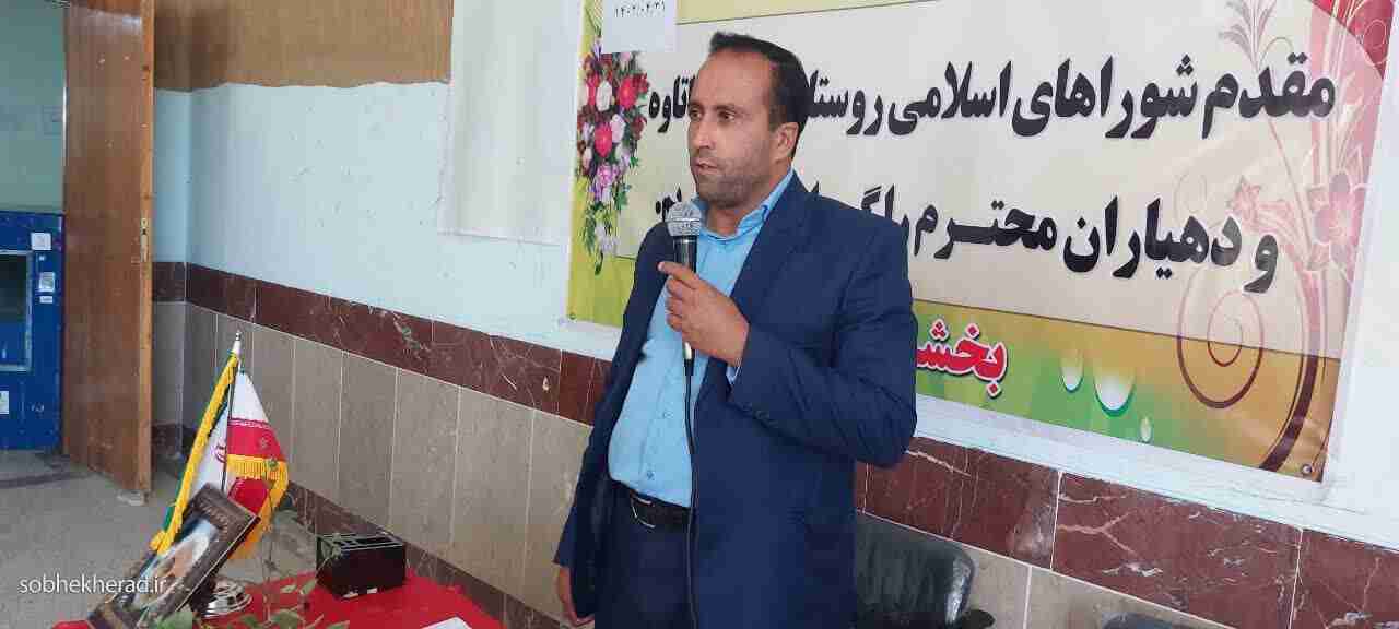 گزارشی کوتاه از خدمات دولت انقلابی در بخش پاتاوه / فرماندار دنا و بخشدار پاتاوه پیگیر مشکلات مردم