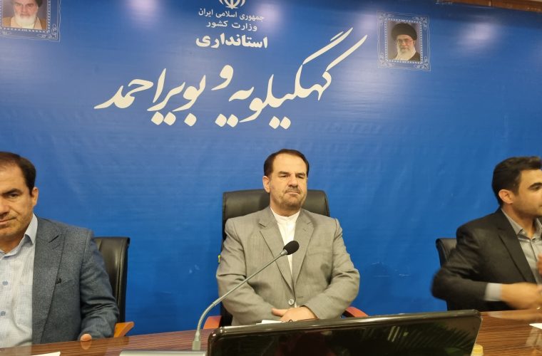 پاسخ مبهم استاندار در خصوص کلنگ زنی پتروشیمی چرام/مجوز زیست محیطی و تعیین تکلیف اراضی دو‌ابهام بزرگ و بی پاسخ/آیا پتروشیمی چرام به سرنوشت پتروشیمی سقاوه دچار می شود؟