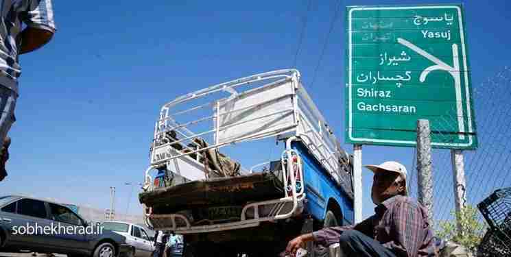 کنکاشی دوباره در «جمعه خونین یاسوج» و چارهجویی برای فرار از حوادث خونبار کنکاشی دوباره در «جمعه خونین یاسوج» و چارهجویی برای فرار از حوادث خونبار